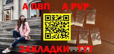 эйфоретик Гагарин