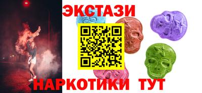 эйфоретик Гагарин