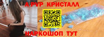 эйфоретик Гагарин