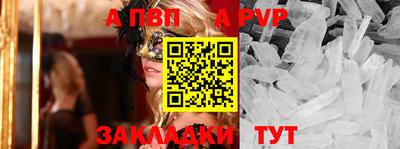 ГАЛЛЮЦИНОГЕННЫЕ ГРИБЫ Гай