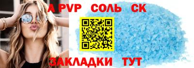 эйфоретик Гагарин