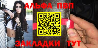 сатива Гатчина