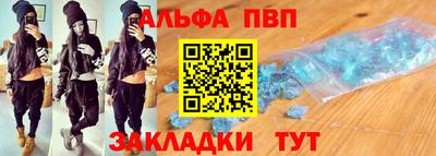 ГАЛЛЮЦИНОГЕННЫЕ ГРИБЫ Гай