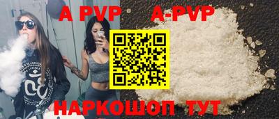 ГАЛЛЮЦИНОГЕННЫЕ ГРИБЫ Гай