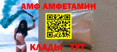 ГАЛЛЮЦИНОГЕННЫЕ ГРИБЫ Гай