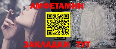 эйфоретик Гагарин