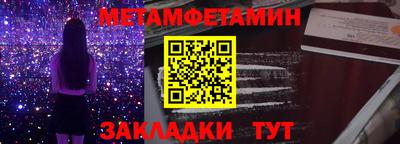эйфоретик Гагарин