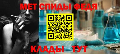 эйфоретик Гагарин