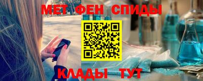 ГАЛЛЮЦИНОГЕННЫЕ ГРИБЫ Гай
