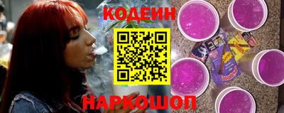 сатива Гатчина