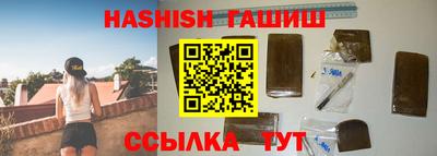 ГАЛЛЮЦИНОГЕННЫЕ ГРИБЫ Гай
