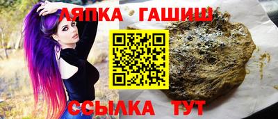 эйфоретик Гагарин