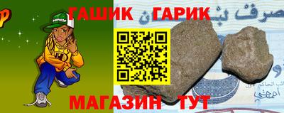 не бодяженный Абакан