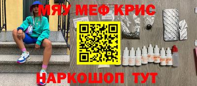 ГАЛЛЮЦИНОГЕННЫЕ ГРИБЫ Гай
