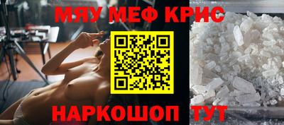 ГАЛЛЮЦИНОГЕННЫЕ ГРИБЫ Гай