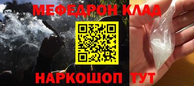 эйфоретик Гагарин