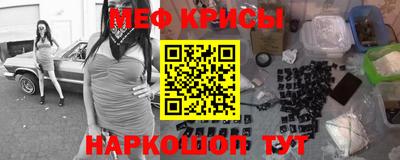 ГАЛЛЮЦИНОГЕННЫЕ ГРИБЫ Гай